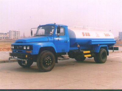 Hua Wei Chi Le  SGZ5101GSS Sprinkler truck