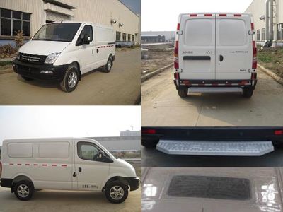 Datong  SH5030XLCA8D4L Refrigerated truck