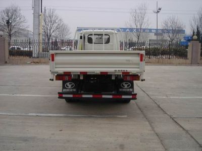 Shifeng  SSF1040HDP421 Truck