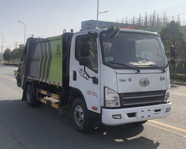 Fengba  STD5072ZYSGF6 Compressed garbage truck