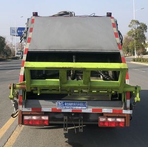 Fengba  STD5072ZYSGF6 Compressed garbage truck