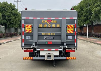 Huiliwei  VVV5090XTYEQ6 Closed bucket garbage truck