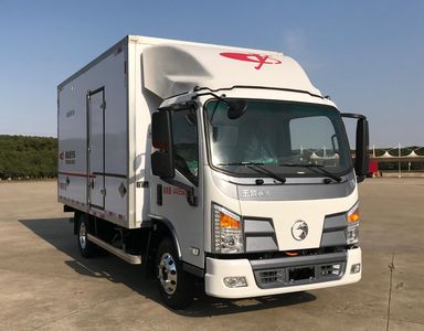 Yuchai  YCE5040XLCBEVMA Pure electric refrigerated truck