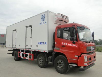 Zhongyuan Lenggu  YTL5250XLC Refrigerated truck