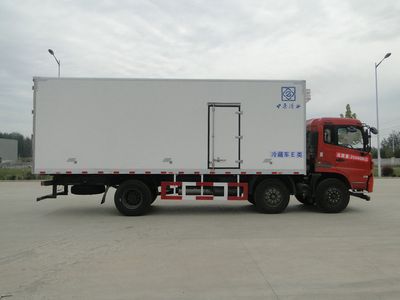 Zhongyuan Lenggu  YTL5250XLC Refrigerated truck