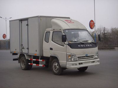 Qingqi ZB5044XXYJPF2Box transport vehicle