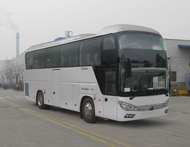 Yutong  ZK6118HNY1Y coach