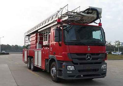 Zhonglian Automobile ZLF5310JXFDG32 Climbing platform fire truck