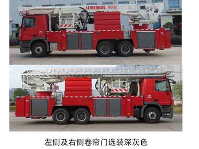 Zhonglian Automobile ZLF5310JXFDG32 Climbing platform fire truck