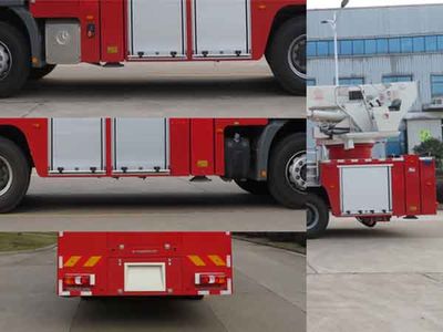 Zhonglian Automobile ZLF5310JXFDG32 Climbing platform fire truck