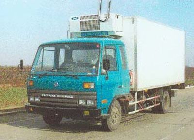 Shenglong  ZXG5060XLCD Refrigerated truck