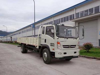 Haoman  ZZ1168G17DB2 Truck