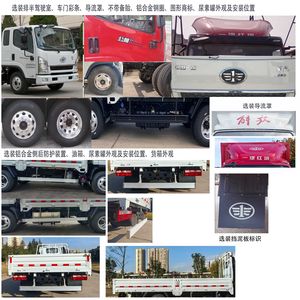 Jiefang Automobile CA1040K6L3E6 Truck