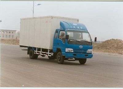 Jiefang AutomobileCA5061XXYK28L5R5Box transport vehicle