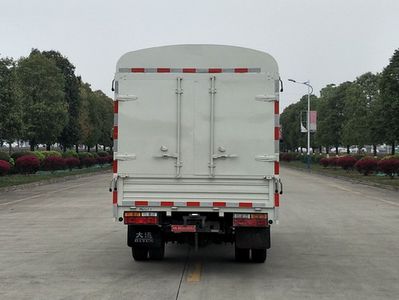 Dayun  CGC5030CCYBPD31F Grate type transport vehicle