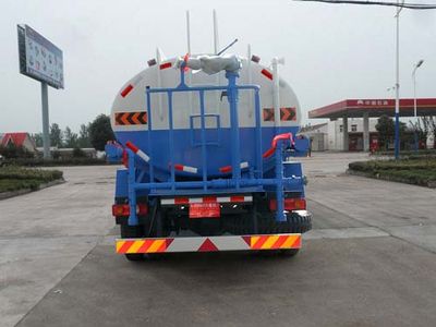 Chufei  CLQ5160GSS3D Sprinkler truck