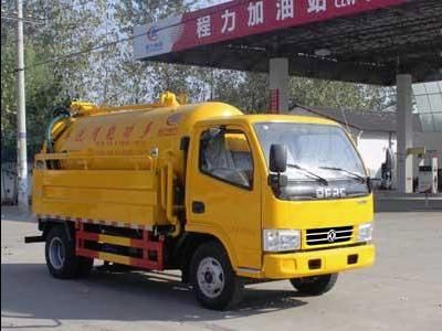 Cheng Liwei  CLW5040GQW5 Cleaning the suction truck