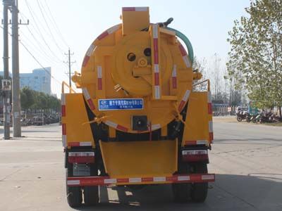 Cheng Liwei  CLW5040GQW5 Cleaning the suction truck