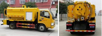 Cheng Liwei  CLW5040GQW5 Cleaning the suction truck