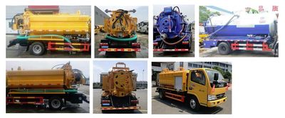 Cheng Liwei  CLW5040GQW5 Cleaning the suction truck