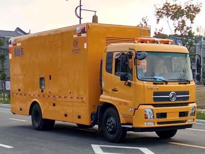 Cheng Liwei  CLW5160XXHD5 Rescue vehicle