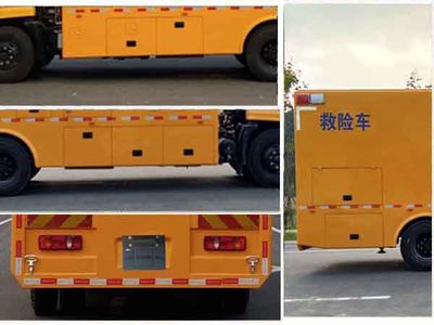 Cheng Liwei  CLW5160XXHD5 Rescue vehicle