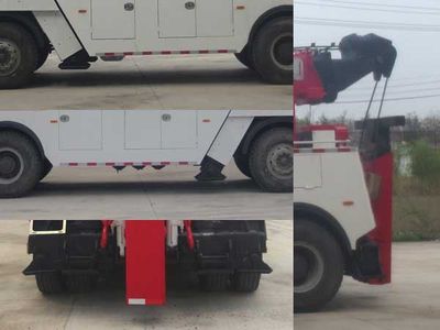 Chusheng  CSC5437TQZZDZ Obstacle clearing vehicle