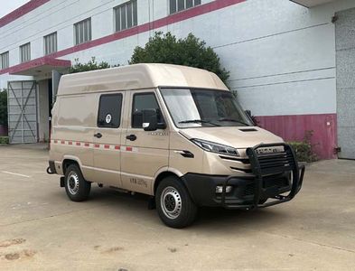 Huadong brand automobiles CSZ5046XYCAM Cash transport vehicle