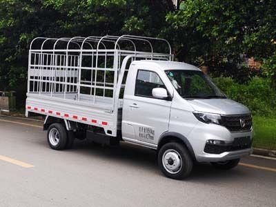 Jinbei  JKC5030CCYDS6DL Grate type transport vehicle