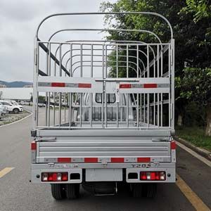 Jinbei  JKC5030CCYDS6DL Grate type transport vehicle