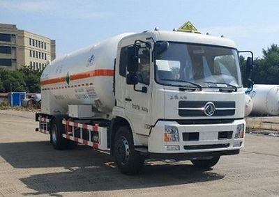 Mingxin  NMX5180GDYN Low temperature liquid transport vehicle