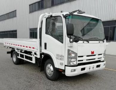 Qingling (Traditional)  QL1046MCHA Truck