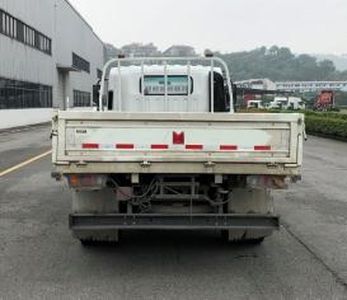 Qingling (Traditional)  QL1046MCHA Truck