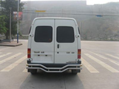 Shenglu  SL5030XYCE1M Cash transport vehicle