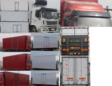 Shaanxi Automobile SX5168XLCGP5 Refrigerated truck