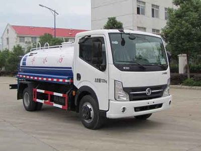 Yandi  SZD5070GSSDA4 Sprinkler truck