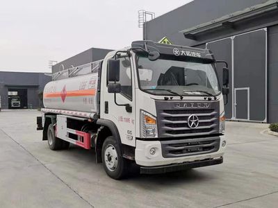 Yandi  SZD5123GJYDQ6C Refueling truck