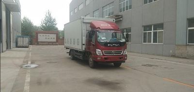 Zhongda Kai brand automobiles ZDK5109XCQCH Poultry transport vehicle