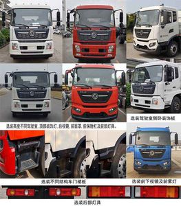 China National Automobile Corporation ZQZ5156TPSD6 High flow drainage emergency vehicle