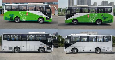 Jiefang Automobile CA6820URBEV21 Pure electric city buses