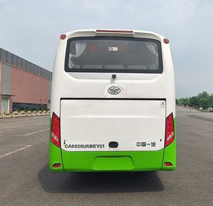 Jiefang Automobile CA6820URBEV21 Pure electric city buses