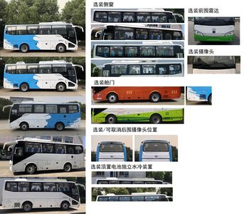 Jiefang Automobile CA6820URBEV21 Pure electric city buses