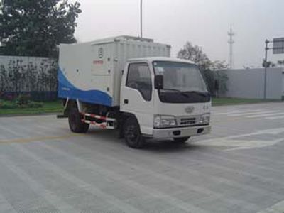 Ace car CDW5040ZLJ Garbage truck