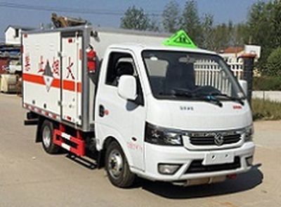 Cheng Liwei  CLW5030XZWE6 Miscellaneous dangerous goods box transport vehicle