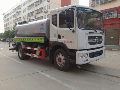 Cheng Liwei  CLW5163GPS6 watering lorry 