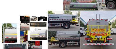 Cheng Liwei  CLW5163GPS6 watering lorry 