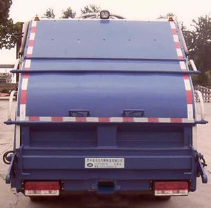 Yongkang  CXY5071ZYS Compressed garbage truck