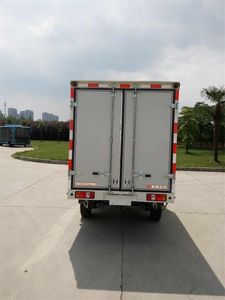 Dongfeng  EQ5020XXYPBEV Pure electric box type transport vehicle