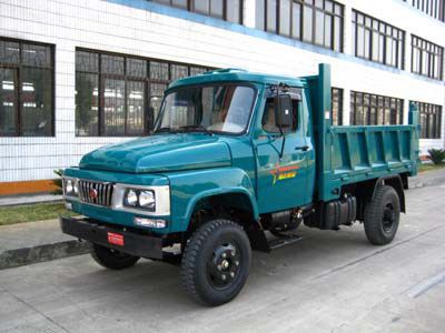 Fuda  FD2510CD2 Self dumping low-speed truck