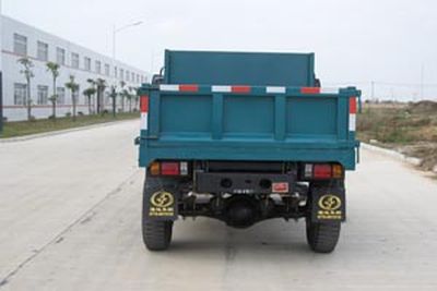 Fuda  FD2510CD2 Self dumping low-speed truck